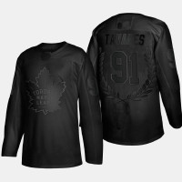 Toronto Maple Leafs John Tavares #91 Team Captains Black Award Jersey